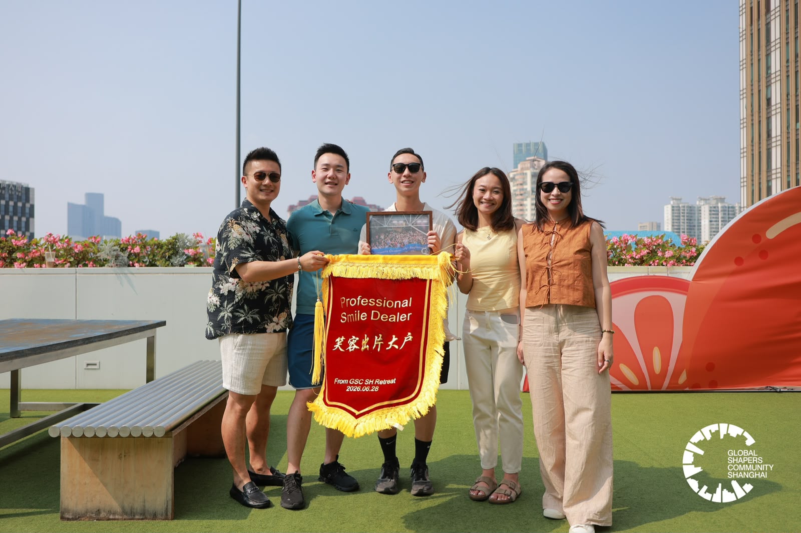 GSC Shanghai Hub Retreat 2026