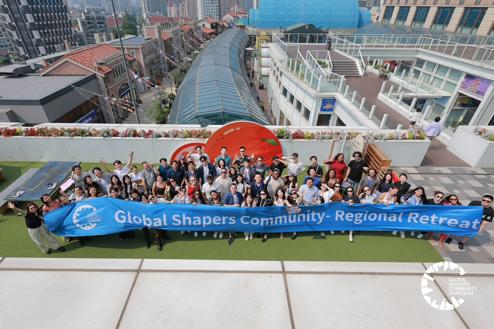 GSC Shanghai Hub Retreat 2026 secondary